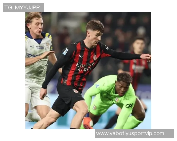 内托展望桑德兰之战：面对强敌我们誓言延续三连胜的良好势头